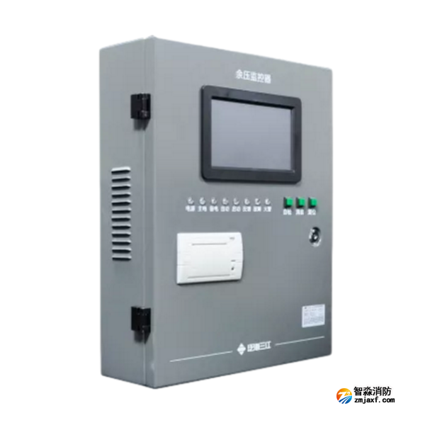 三江JB-QBL-YJ7902余壓監控器