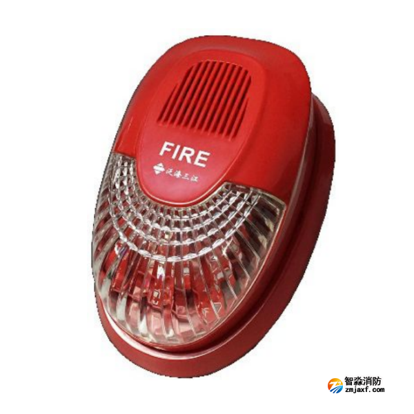 三江SG-A91火災聲光警報器