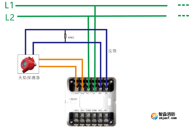 KZJ-A76型輸入/輸出模塊接線圖