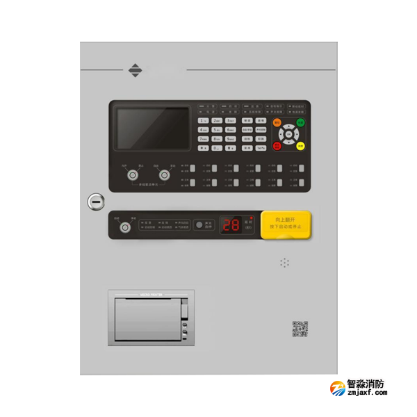 三江ECP1300火災報警主機/氣體滅火控制器