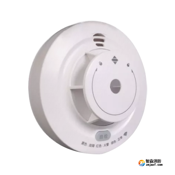 三江JTW-ZD-620L無線點型感溫火災探測器