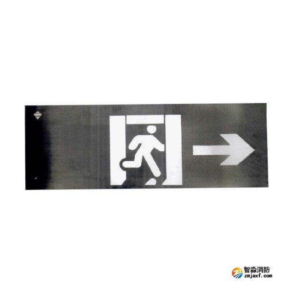 三江SJ-BLJC-Ⅰ1RE1W/F1021集中電源集中控制型消防應急標志燈具