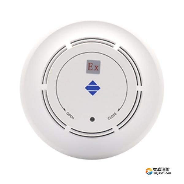 三江JTY-GD-A30-Ex點型光電感煙火災探測器 本安防爆