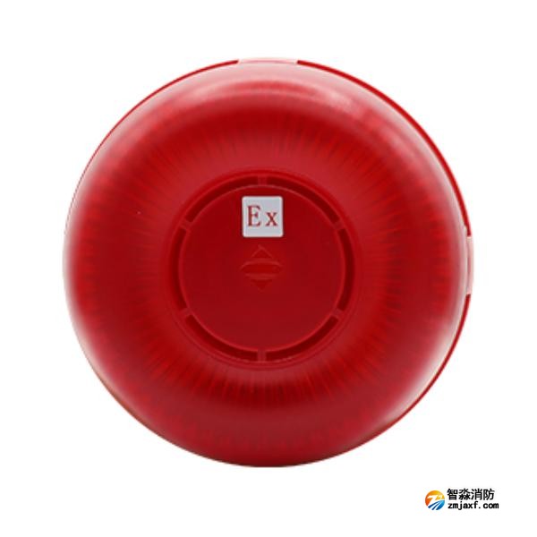 三江SG-A92-Ex型火災聲光警報器 本安防爆
