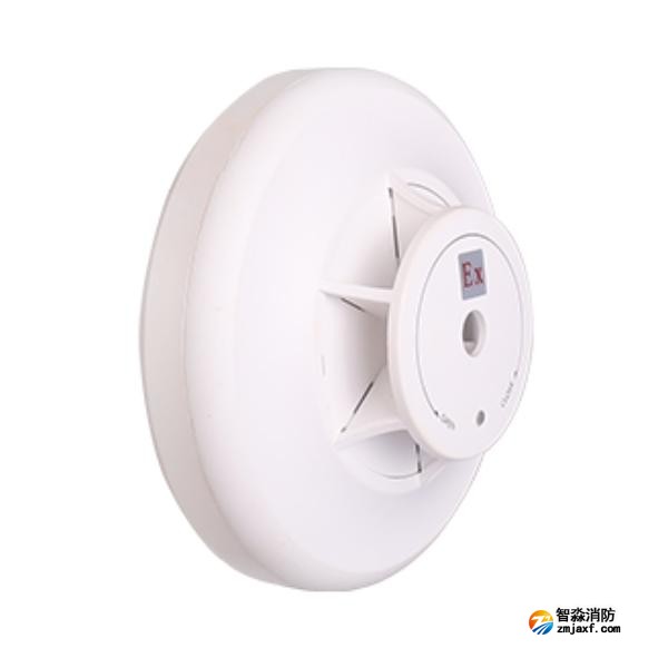 三江JTW-ZD-A20-Ex型點型感溫火災探測器 A2R 本安防爆