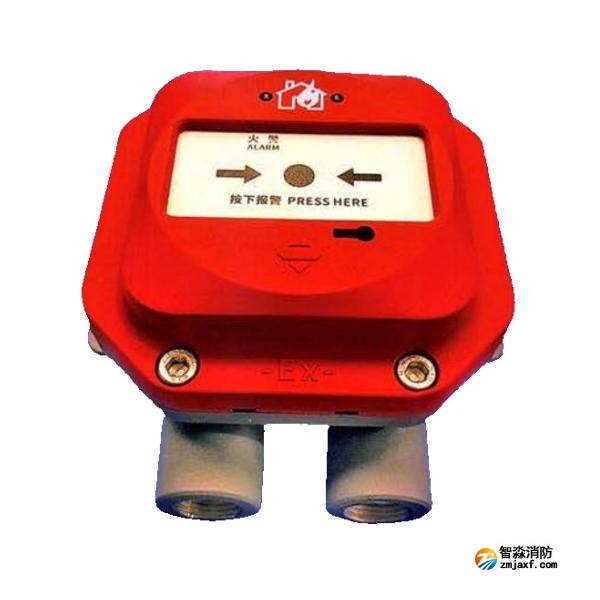 三江J-SAP-M-A62G-Ex隔爆型手動火災報警按鈕