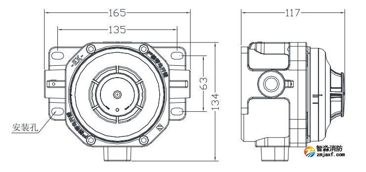 JTW-ZD-A20G-Ex防爆型點型感溫火災探測器外形尺寸圖