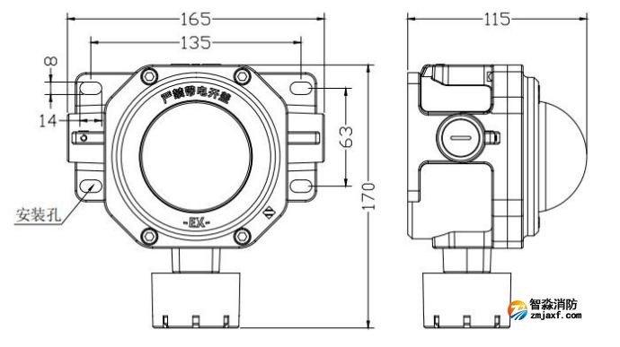 SG-A92G-Ex防爆型火災聲光警報器外觀尺寸