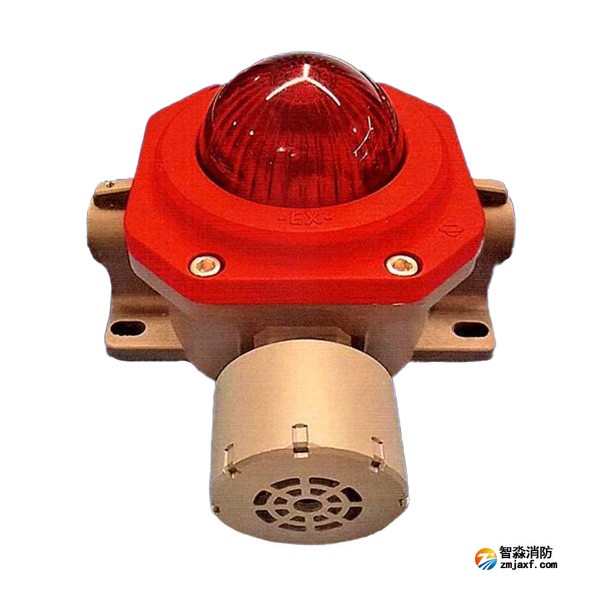 三江SG-A92G-Ex防爆型火災聲光警報器 隔爆