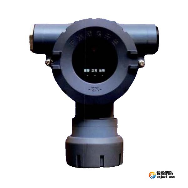 三江GTY-SJ-810型工業及商業用途點型可燃氣體探測器 指示燈 二線制