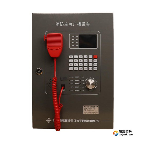 三江GB2201BK-200型消防應急廣播設備 壁掛式