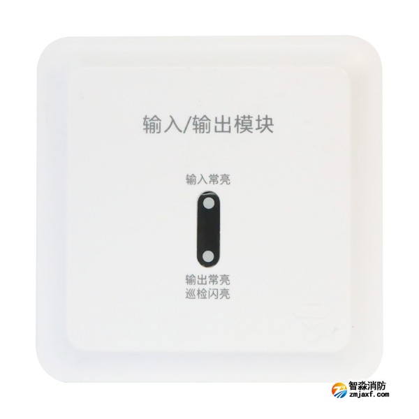 三江KZJ-A75型輸入/輸出模塊