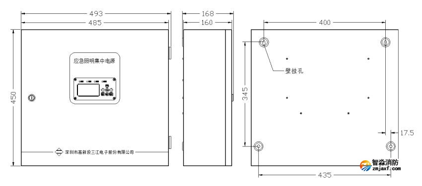 SJ-D-0.3KVA/P301AC型應急照明集中電源外觀尺寸