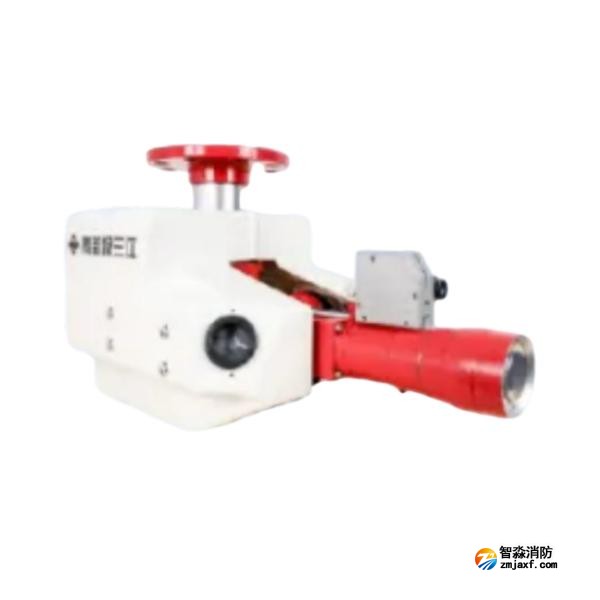 三江ZDMS0.8/20S-SP2001自動跟蹤定位射流滅火裝置