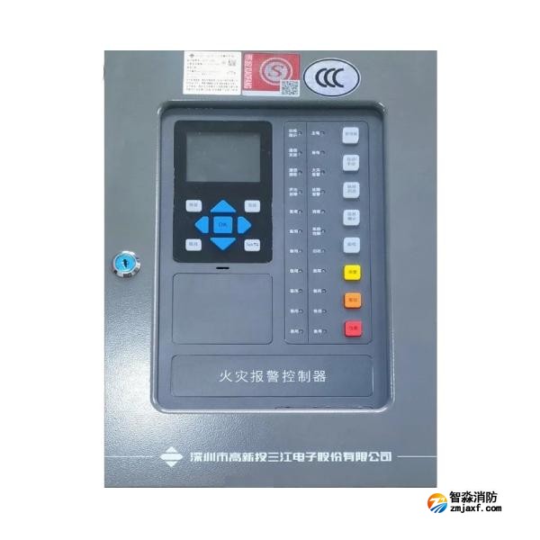 三江JB-QBL-A220火災報警控制器