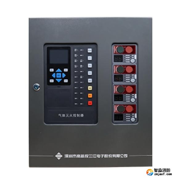 三江JB-QBL-QM224氣體滅火控制器/火災報警控制器