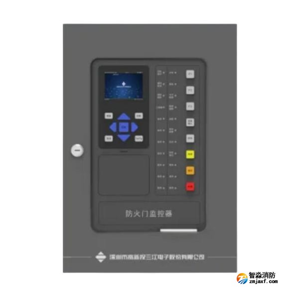 三江JB-QBL-FJ220防火門監控器