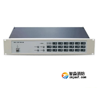 三江GB9231/20型消防廣播分區(qū)器