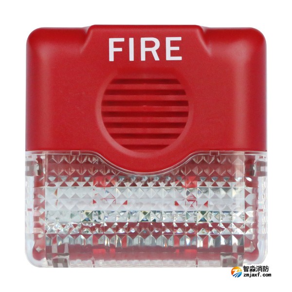 賦安AFN-FS09非編碼聲光報警器