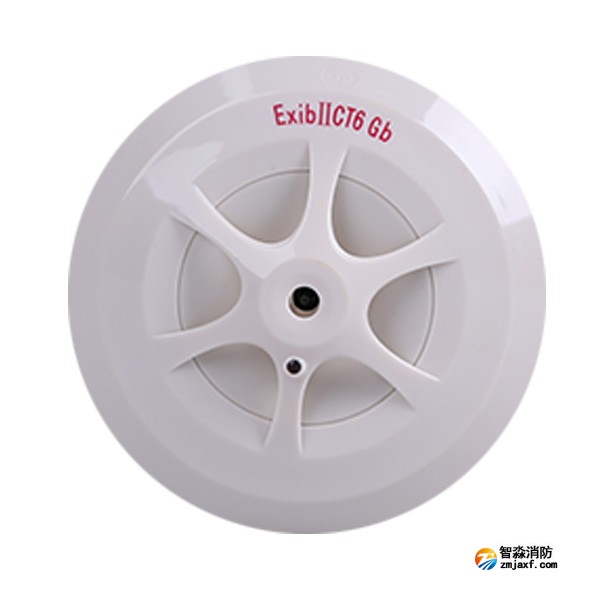 賦安JTW-A2-FS1015(Ex)點型感溫火災探測器