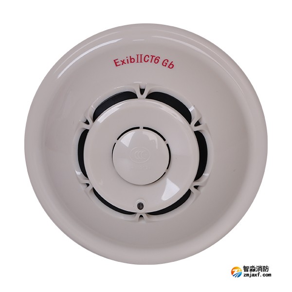 賦安JTY-GM-FS1017(Ex)防爆型點型光電感煙火災探測器