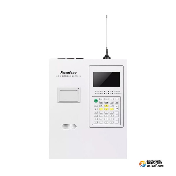 賦安JB-QBH-FS5101W火災報警控制器