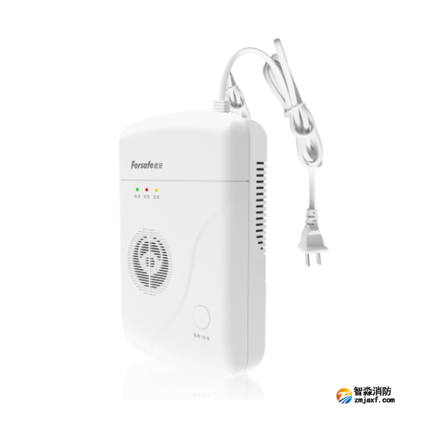 賦安FS3022H獨(dú)立式可燃?xì)怏w探測(cè)器