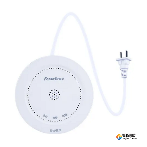 賦安JT-FS3023H家用可燃?xì)怏w探測(cè)器