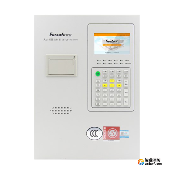 賦安JB-QB-FS5101火災(zāi)報警控制器