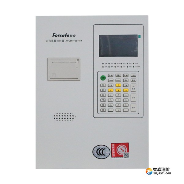 賦安JB-QBH-FS5101W/L火災報警控制器 LoRa 無線聯網