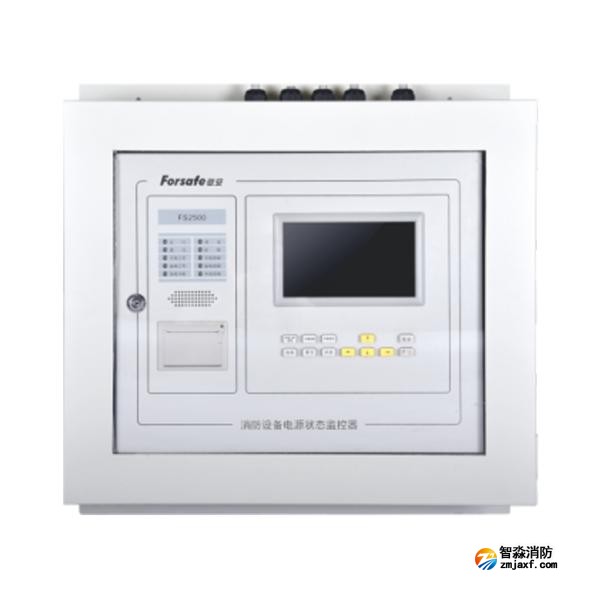 賦安FX-SIZE2控制器防水箱 主機防護箱 IP67