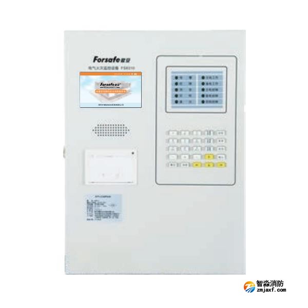 賦安FS8310電氣火災監控設備