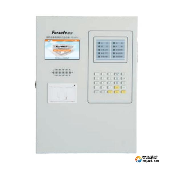 賦安FS2610消防設備電源狀態監控器