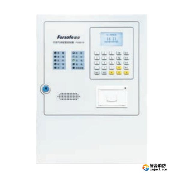 賦安FS6010可燃氣體報警控制器