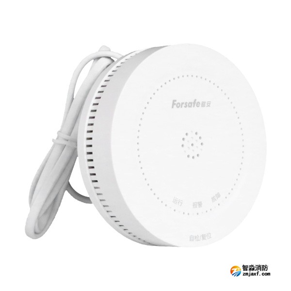 賦安JT-FS3023H/L家用可燃氣體探測器