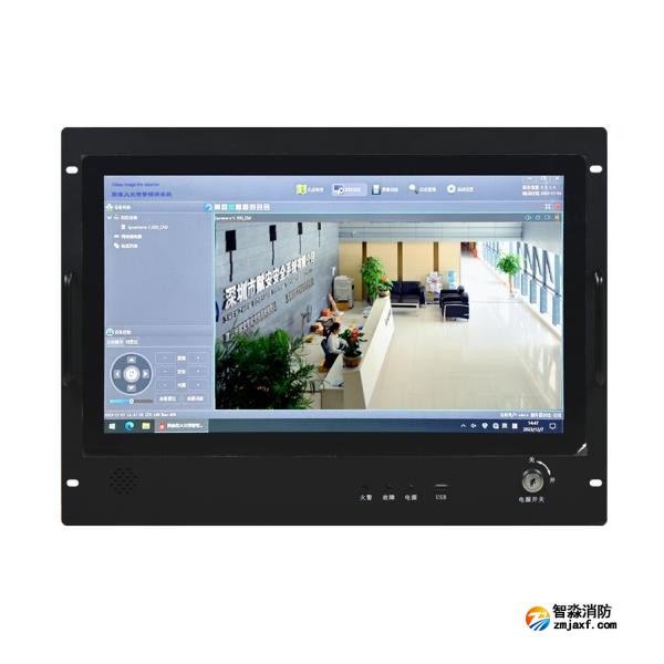 賦安VFD/SF-FS9110/JKQ圖像型火災探測器監控端