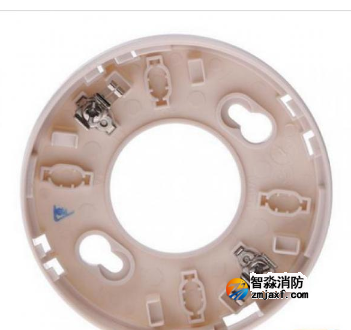 賦安DZ-07探測器底座