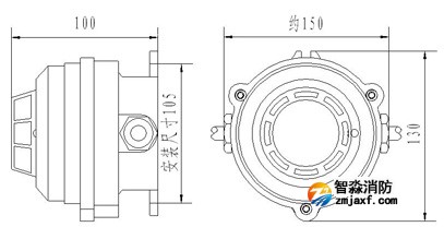 JDXT-Y-1防爆點型感煙火災探測器 可定制編碼型