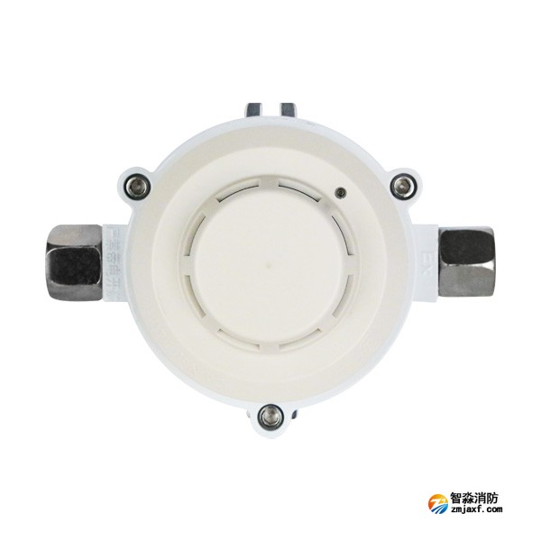 金鼎JDXT-Y-1防爆點型感煙火災(zāi)探測器 可定制編碼型