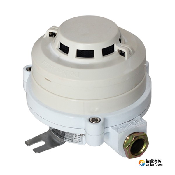 金鼎JDXT-YW-1防爆點型復合感煙感溫火災探測器
