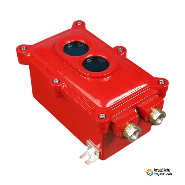 金鼎JDHW(反射型)防爆紅外光束感煙探測器