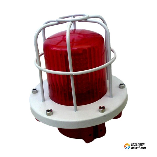 金鼎JDJD-G防爆火災報警警燈