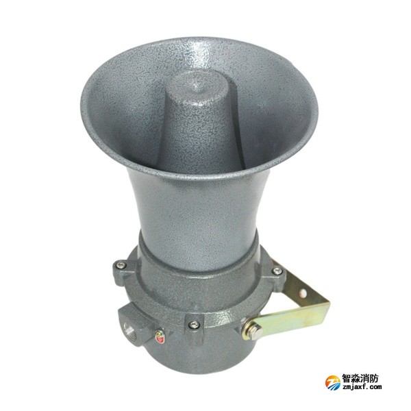 金鼎JDYS防爆號角揚聲器