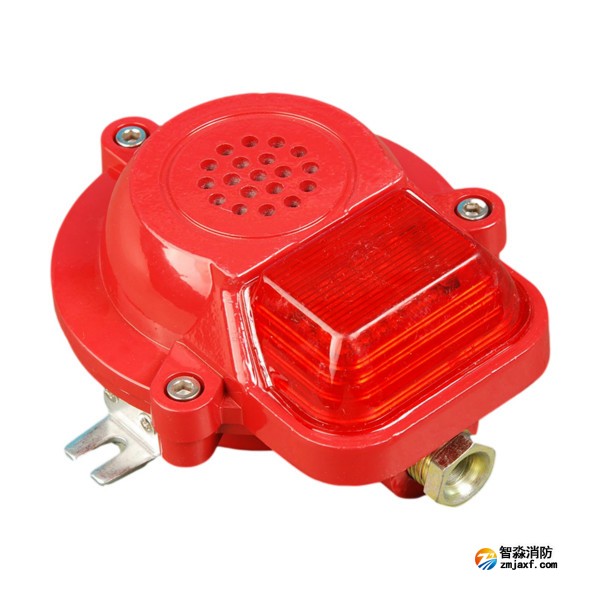 金鼎JDSG-1防爆火災(zāi)聲光報警器（老版）