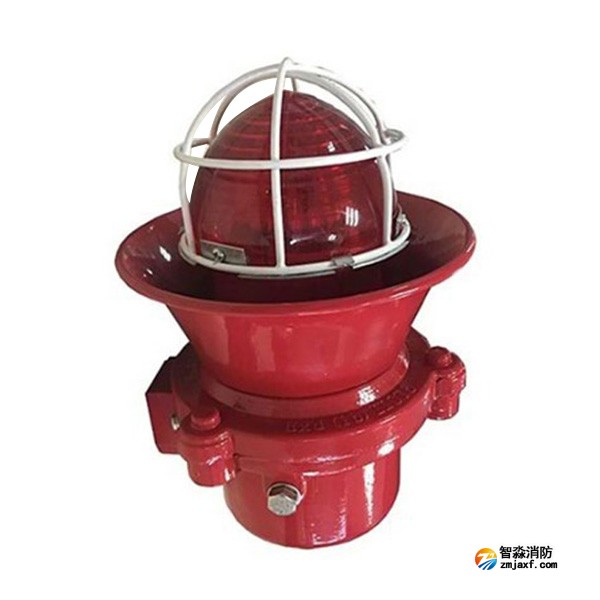 金鼎JDSG-2防爆火災(zāi)聲光報警器（老版）