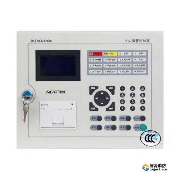 尼特JB-QB-NT8007火災報警控制器
