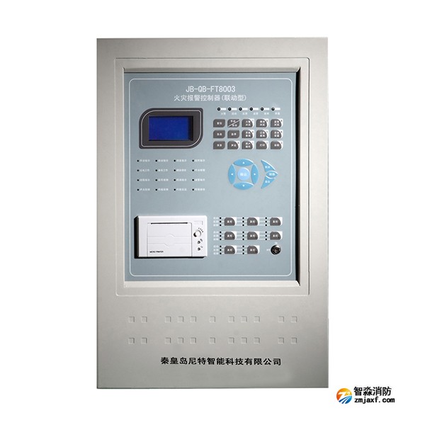 尼特JB-QB-FT8003火災報警控制器（聯動型）