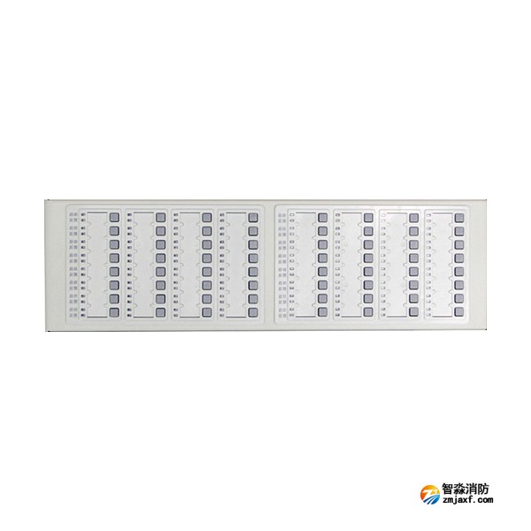 尼特NT8306總線制手動控制盤