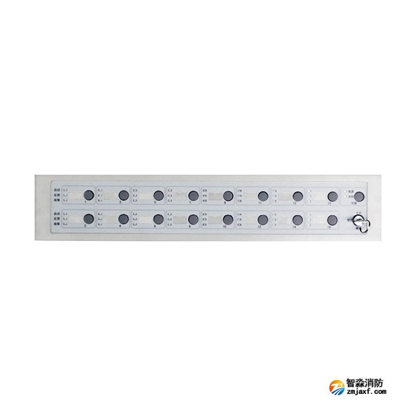 尼特NT8309多線制手動控制盤