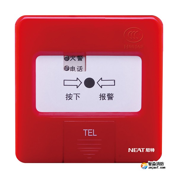 尼特J-SAP-FT8202手動火災報警按鈕